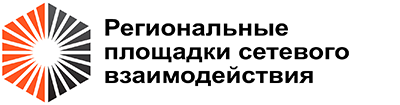 Главная